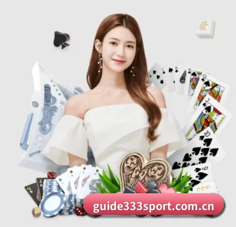 guide333sport.com.cn APP 界面（333Sports）