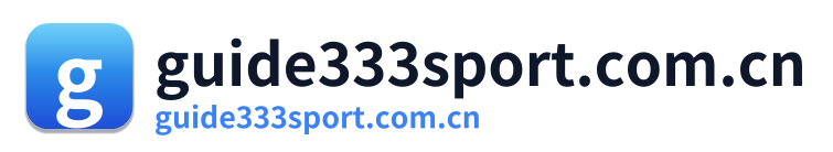 guide333sport.com.cn